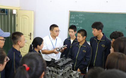 新能源汽車(chē)檢測(cè)與維修技術(shù)